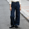 Famecoco范可儿复古经典深蓝牛仔裤高腰显瘦直筒休闲裤FAD8GA118 商品缩略图1