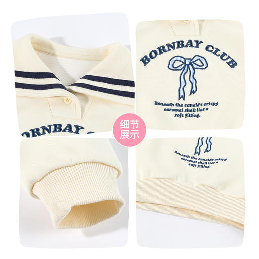 贝贝怡套头卫衣ZB1FS042 商品图7