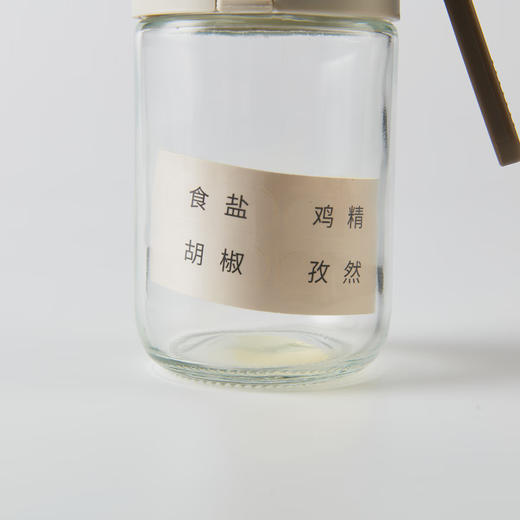 NITORI宜得利家居 厨房玻璃调味瓶按压式定量撒料兼用调味罐 商品图4