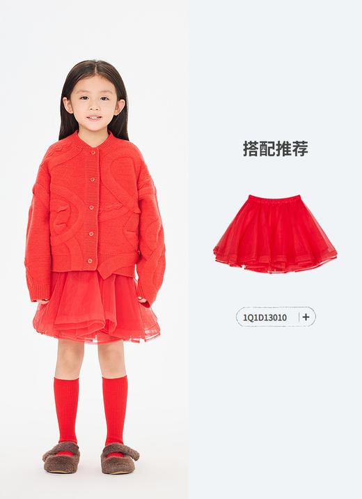 jnby   26年春款   短款开襟毛衫 1Q1313300 商品图4