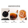正安 陈皮柠檬膏 十年陈皮 道地草本熬制 咽喉清润舒爽 即冲即饮的柠檬膏 180g/罐 商品缩略图7