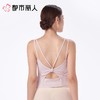 都市丽人背心无罩杯薄锦棉罗纹背心棉质吊带背心有杯垫时尚美搭LVC5A1 商品缩略图2