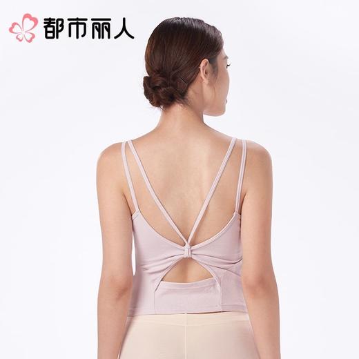 都市丽人背心无罩杯薄锦棉罗纹背心棉质吊带背心有杯垫时尚美搭LVC5A1 商品图2