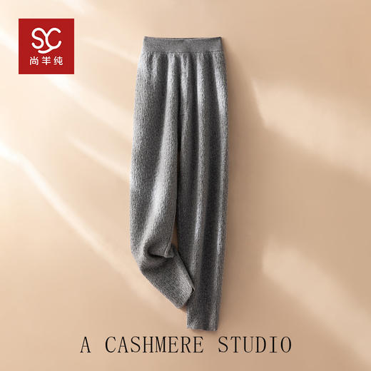 100%baby小山羊绒~小山羊绒打底裤秋冬男款保暖休闲裤BABY250528 商品图3