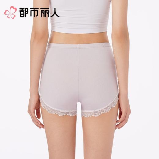 都市丽人打底裤安全裤防走光薄罗纹棉打底裤三分裤舒适打底LLC1A6 商品图2