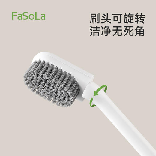 FaSoLa家用鞋刷板刷清洁刷子不伤鞋可旋转无死角刷鞋神器旋净鞋刷 商品图3