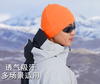 摇粒绒运动帽跑步保暖秋冬加绒防风快干户外帽子越野温暖 商品缩略图0
