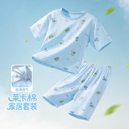 贝贝怡套头套装ZB2FT004 商品图8