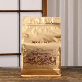 顺茗道2023年寿眉250g（自饮装）