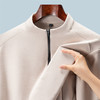 罗蒙男士秋冬长袖打底衫休闲撞色半拉链设计通勤T恤半高领打底衫 商品缩略图5
