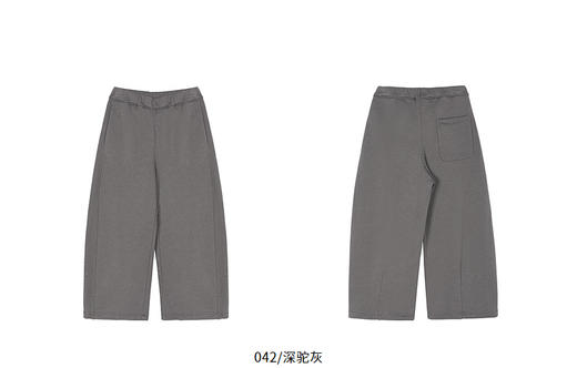 jnby  26年春款  长裤  1Q1E13560 商品图8