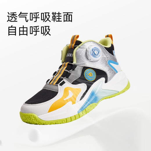 泰兰尼斯春款中大童潮酷炫彩运动鞋T01D4A3633 商品图2