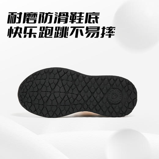 泰兰尼斯春款中大童舒适飞织网面运动鞋T01D4A4156 商品图6