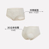 【满4条/7.5折】【秀黛】烟花恋配套内裤女士内裤【1条】W5331035T【门店同款】【内裤非质量问题不退换】 商品缩略图1