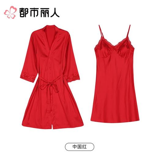 都市丽人睡衣红品女士睡衣红色家居服睡衣女士丝质套装有杯垫吊带裙+外袍LHC4A101 商品图0