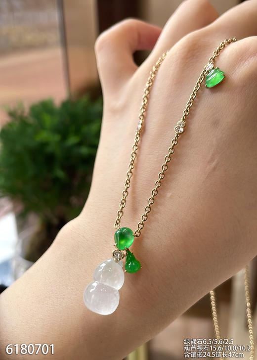 6180701，葫芦吊坠。具体价格微信咨询 商品图3