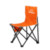 佳钓尼户外休闲垂钓露营野餐小钓椅写生凳子橙白色高颜值春日出游 商品缩略图6