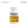 Curcumin Extreme 姜黄素胶囊-保税仓发货 商品缩略图0