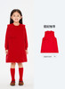 jnby   26年春款  长袖毛衫连衣裙 1Q1G11080 商品缩略图4
