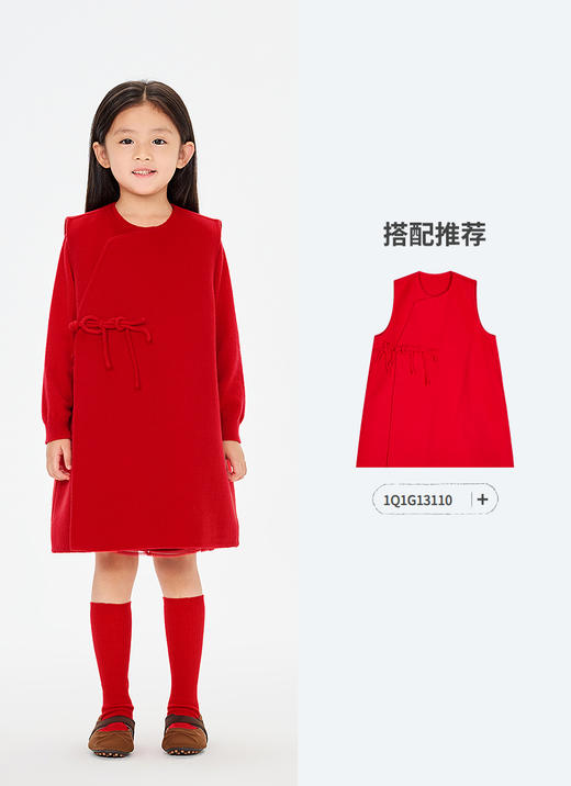 jnby   26年春款  长袖毛衫连衣裙 1Q1G11080 商品图4