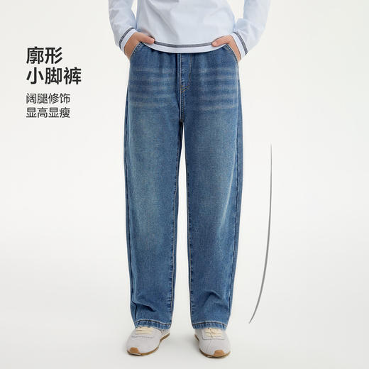 笛莎Deesha 童装女童裤子2025年冬季新款大童女孩儿童洋气牛仔裤小脚裤长裤 商品图2