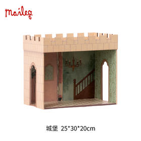 Maileg 城堡 皇家城堡系列 过家家玩具 迷你精致 北欧风创意设计 适合3岁以上 丹麦国宝级玩具品牌 11-5203-00