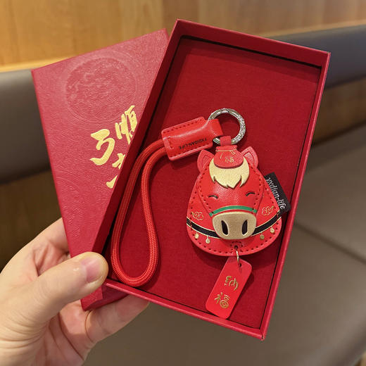 原创【马年！招财好运皮质挂件】马上有钱皮质小马 汽车钥匙扣小挂件 马年包包挂件 商品图6