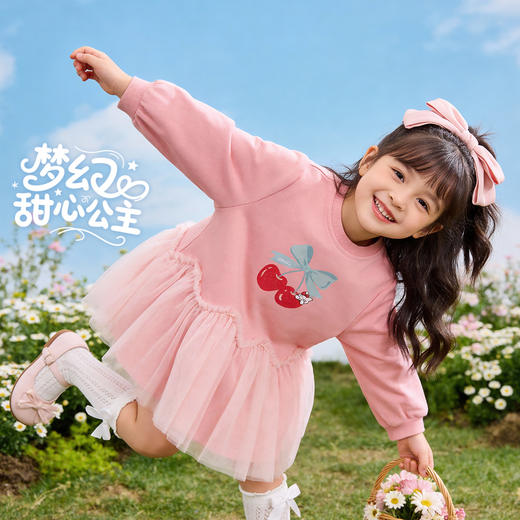 贝贝怡卫衣连衣裙ZB1FQ002 商品图1