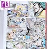 【中商原版】漫画 神兵玄奇 修藏本 硬皮特别版 A款 第27集 黄玉郎 港版漫画书 玉皇朝出版 商品缩略图2