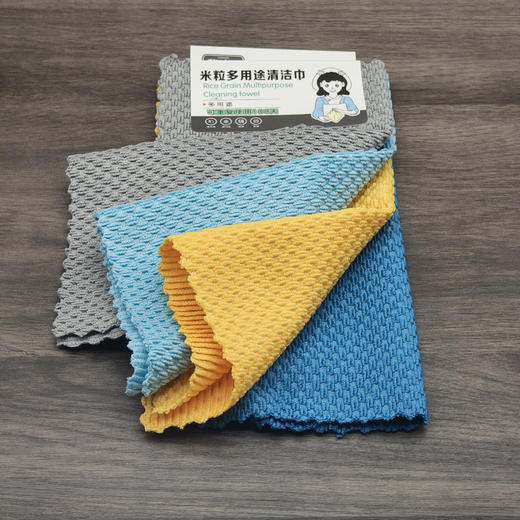 多用途清洁巾 商品图2