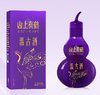 温骨系列产品 商品缩略图2
