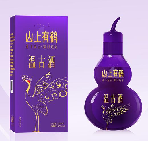 温骨系列产品 商品图2