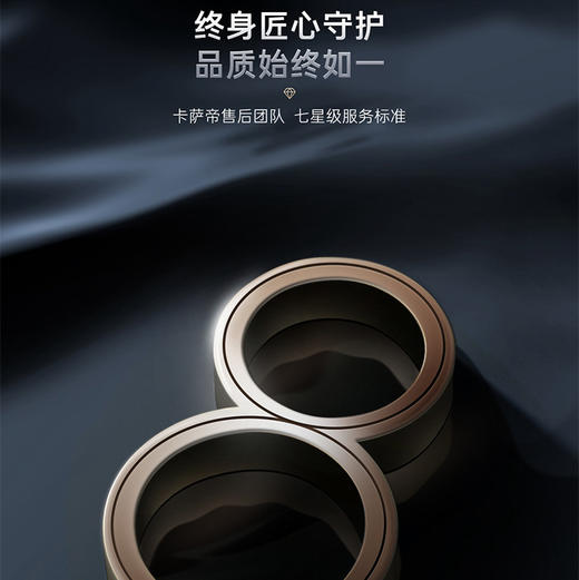 卡萨帝（Casarte）热水器 JSQ31-16CJ3SFXXGU1 商品图10