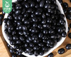 铁山罗地丹东黑豆/1包（约500g）生产日期：26年3月 商品缩略图2