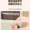 【暗光速热❗️先科小太阳取暖器】暗光不伤眼 温馨冬日陪伴 浴室节能电暖气卧室远红外烤火炉小型家用电暖器暖风机 商品缩略图3