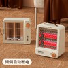【暗光速热❗️先科小太阳取暖器】暗光不伤眼 温馨冬日陪伴 浴室节能电暖气卧室远红外烤火炉小型家用电暖器暖风机 商品缩略图1