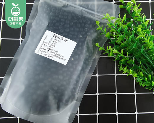 铁山罗地丹东黑豆/1包（约500g）生产日期：26年3月 商品图5