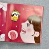 【3-8岁】舌头，舌头伸出来  儿童健康卫生绘本 商品缩略图7