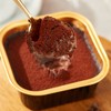 【首农】古船 冰山熔岩巧克力蛋糕 70g*6盒 商品缩略图4