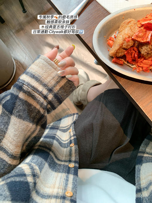 <曾小咸推荐>现货秒杀 ！微信超特价！加厚韩系复古格子衬衫 日常179.99 立减90 秒杀89.99！！内搭长袖秒杀59.99！！ 商品图14