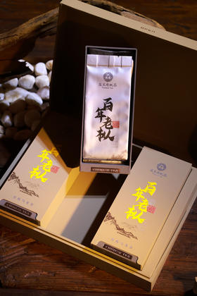 高山有机乌龙茶 岩茶 百年老枞小份精致礼盒装 50克 6泡/盒