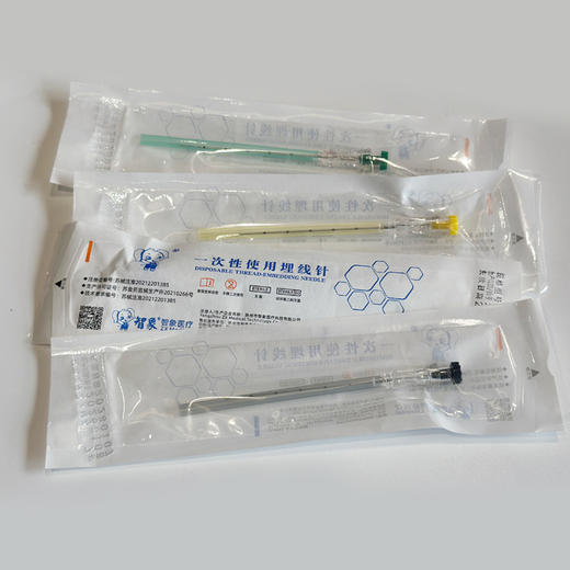 【新品埋线针】智象XA型刻度埋线针 一次性使用埋线针 规格6#7#8#9# 商品图3