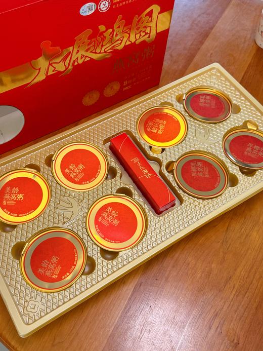 2月11日-2月24日停发！年货节送礼佳品 【滋补养颜 妈妈爱吃的 燕窝 】燕窝粥礼盒 口感细腻微微甜 孩子都爱吃 100+的价格 送出500+的效果 商品图3