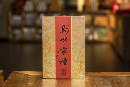 乌岽宋种 2025年春茶  凤凰单丛茶 商品图1