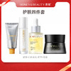 【活动价 ¥29.9/5件 | 买送透蜜手提袋】透蜜护肤五件套 三合一分区泥膜*2+眼霜18g+精华30ml+白松露水50ml 商品缩略图1