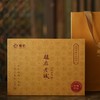 桂花老铁 | 150周年礼献 | 乙巳特制 | 新年礼盒 商品缩略图0
