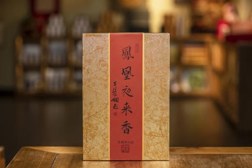 开工福利 凤凰夜来香 商品图1