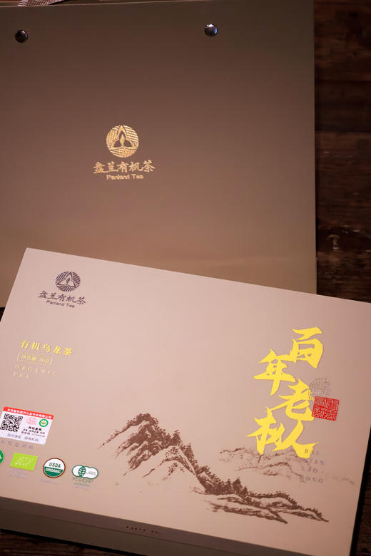 高山有机乌龙茶 岩茶 百年老枞小份精致礼盒装 50克 6泡/盒 商品图3