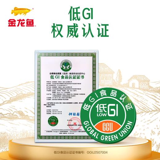 金龙鱼72低GI荞麦面100g×20(礼盒装) 商品图1