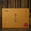 桂花老铁 | 150周年礼献 | 乙巳特制 | 新年礼盒 商品缩略图1
